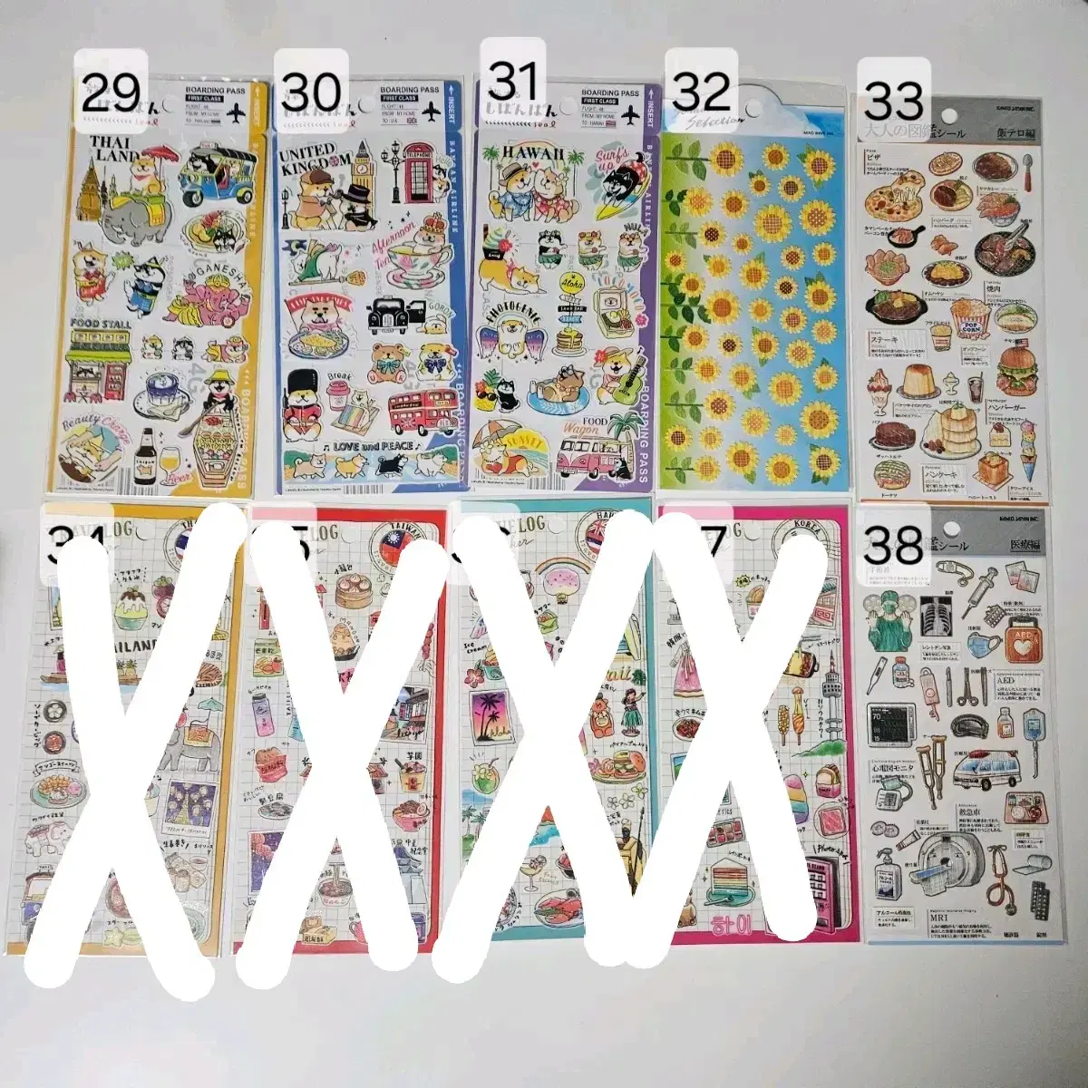 thumbnail-3